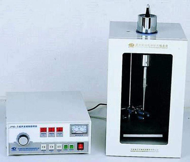 新芝超聲波細(xì)胞粉碎機(jī)JY98-III 新芝超聲波細(xì)胞粉碎機(jī)JY98-III