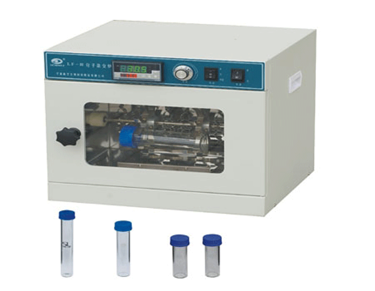 “新芝”分子雜交爐LF-IIIA “新芝”分子雜交爐LF-IIIA