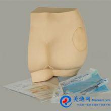  臀部注射實(shí)習(xí)模型KAS-S14  