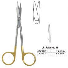 金鐘精細手術(shù)剪JA2607 14.5cm 直尖（解剖）