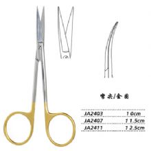 金鐘小血管剪JA2407 11.5cm 彎尖 金圈
