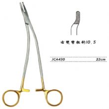 金鐘硬質(zhì)合金鑲片持針鉗JCA430 22cm 右雙彎 粗針 0.5