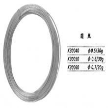 金鐘牙用絲  K30040 圓絲 φ0.5（30g）口腔鋼絲