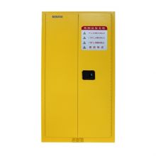 博科化學(xué)品安全存儲柜CSC-60Y 60加侖/227L