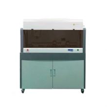 博科全自動酶免分析系統(tǒng)BIOBASE4000 4個加樣通道，2臺酶標儀，8個測量通道