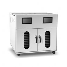 谷德恒溫泥蠟療儀（蠟療款）GD-HN-20 20盤全自動開關(guān)機(jī)一鍵制餅