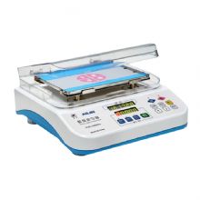 愛林數(shù)顯混勻器（數(shù)顯梅毒旋轉(zhuǎn)儀）WZR-H6000s 一臺