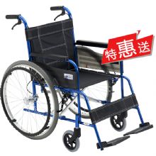 MIKI三貴手動輪椅車MC-43KJ 藍色車架免充氣胎便攜 折疊輕便 老人手推代步車