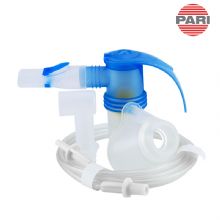 德國PARI帕瑞霧化套裝LC Sprint Junior  黃色內芯貨號：023B8105，適用于德國PARI 霧化機