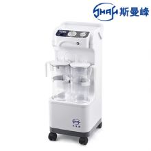 斯曼峰電動吸引器YX930D-1  高負壓、高流量移動式吸引器