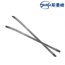 斯曼峰人流吸引器配件：流產(chǎn)管配件 6＃、7＃、8＃