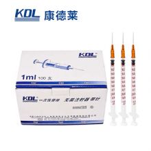 康德萊一次性使用無菌注射器平口 1ml 帶針 0.45×16mm 100支/盒，3000支/箱，一箱起批