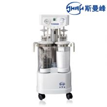 斯曼峰電動(dòng)吸引器YX980D  移動(dòng)式 超大流量 高負(fù)壓吸痰器 推車式吸引器