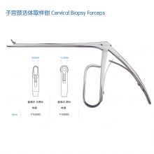 金鐘子宮頸活體取樣鉗F10090 18cm蓋板式 圓頭