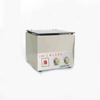 上海恒字離心沉淀機(jī)L80-2