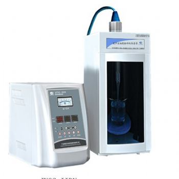 新芝超聲波細(xì)胞粉碎機(jī)JY92-IIDN