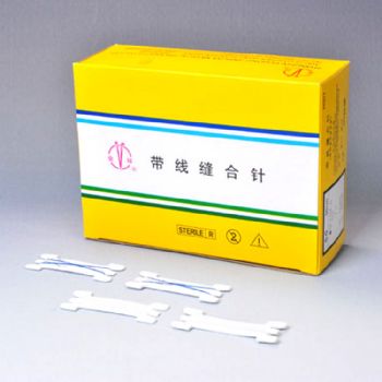 金環(huán)帶線縫合針(醫(yī)用錦綸單絲線)(亦稱:尼龍線針) H701 7-0 30cm 黑色●3/8 1.5x6 雙 8mm