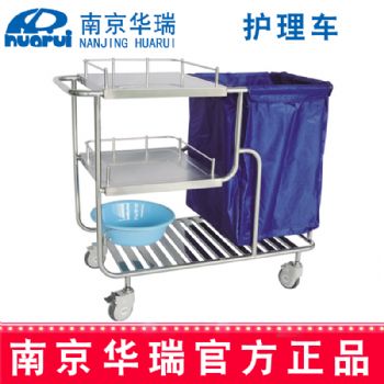 華瑞護(hù)理車 精品不銹鋼B434 1050×514×951 mm