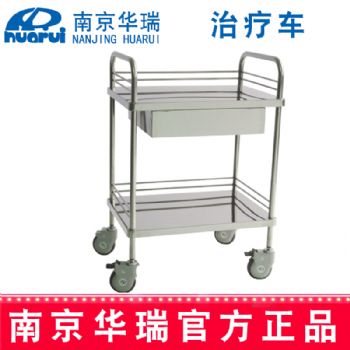 華瑞不銹鋼治療車B314-1 600×430×880mm