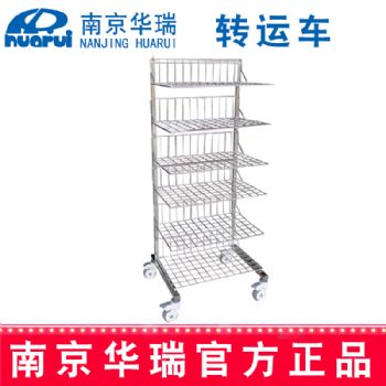 華瑞籃筐轉(zhuǎn)運(yùn)車 不銹鋼B468 650×550×1540 mm