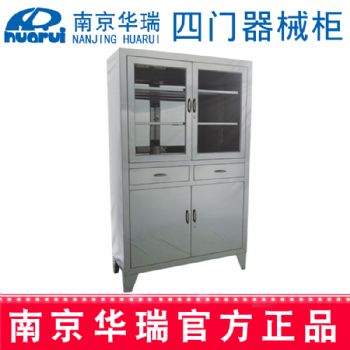 華瑞器械柜 F033 Ⅲ型:1100×450×1800 mm