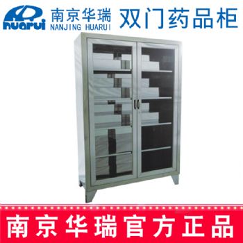 華瑞藥品柜 F051 Ⅰ型:1100×450×1800 mm