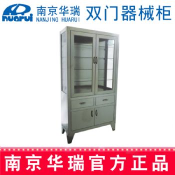 華瑞器械柜 新款不銹鋼 雙門 日式F022 Ⅱ型:1100×450×1800 mm