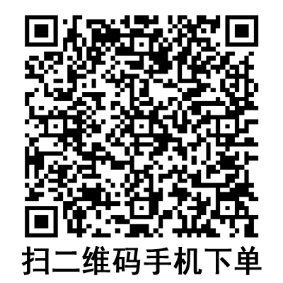 手機(jī)掃碼:康德萊一次性使用無菌注射器 螺口 手機(jī)掃碼:康德萊一次性使用無菌注射器 螺口
