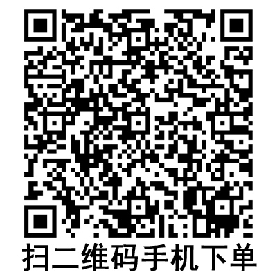 手機掃碼：斯曼峰低壓吸引器 DY-3型