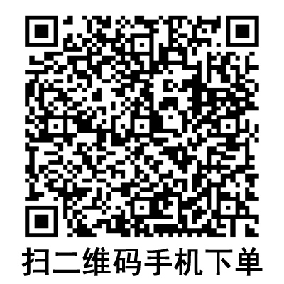 手機(jī)掃碼:棱牌(米沙瓦)一次性使用無菌注射器 2ml 手機(jī)掃碼:棱牌(米沙瓦)一次性使用無菌注射器 2ml
