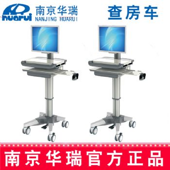 華瑞移動(dòng)查房車 新款J094-1 490x460x1145-1395mm