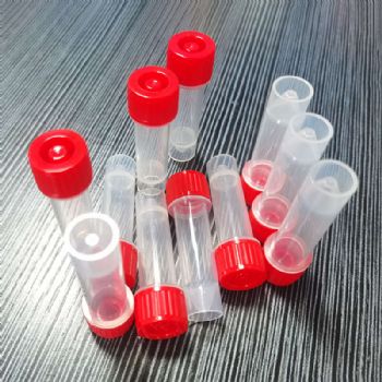 尚博病毒采樣管 5ML