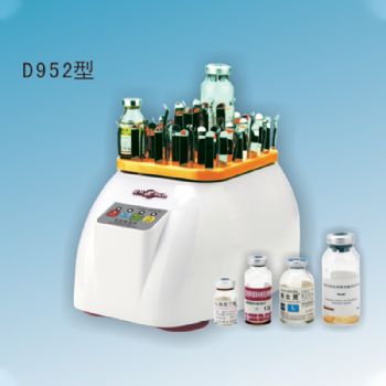 愛林藥用振蕩器WZR-D952