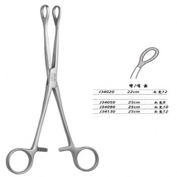 金鐘海綿鉗J34050 25cm 彎有齒 頭寬 8