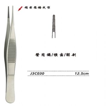 金鐘醫(yī)用鑷J3C030 12.5cm 橫齒(解剖)WD