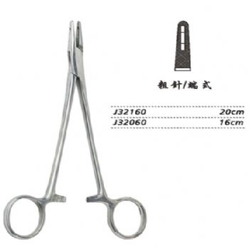 金鐘持針鉗J32060 16cm 粗針(端式)