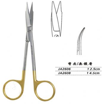 金鐘精細(xì)手術(shù)剪JA2606 12.5cm 彎尖(解剖)