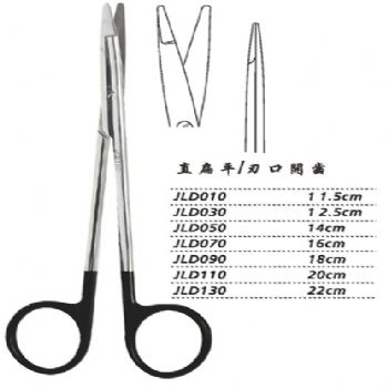 金鐘組織剪JLD050 14cm 直扁平 刃口開齒(綜合)