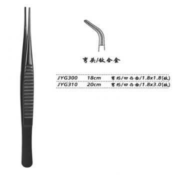 金鐘組織鑷JYG310 20cm 彎形 凹凸齒 1.8×3.0(鈦)