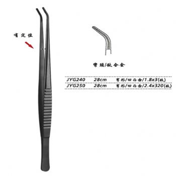 金鐘組織鑷JYG250 28cm 彎形 凹凸齒 2.4×3.2(鈦)