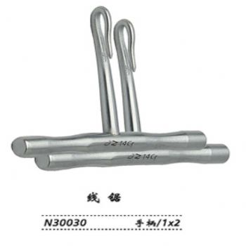 金鐘線鋸N30030 手柄(1×2)