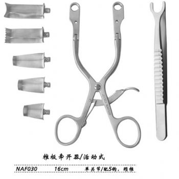 金鐘椎板牽開器NAF030 16cm 活動(dòng)式 單關(guān)節(jié)（配5鉤，頸椎）