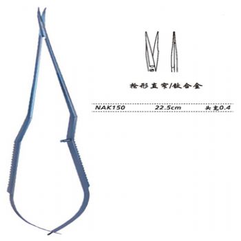 金鐘顯微剪NAK150 22.5cm 槍形 直窄 頭寬0.4(鈦)