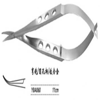 金鐘角膜剪YBA060 彎鈍 刃長12 圓孔柄(鈦)