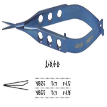金鐘膜狀內障剪YBB050 11cm 直 刃長 12(鈦)