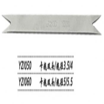 金鐘眼用測(cè)量規(guī)YZI060 卡規(guī) 雙頭 規(guī)徑5/5.5