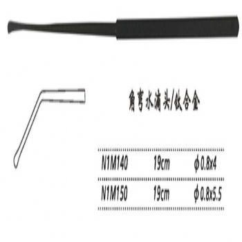 金鐘剝離器N1M140 19cm 角彎 水滴頭 φ0.8×4(鈦)