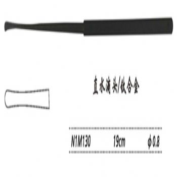 金鐘剝離器N1M130 19cm 直 水滴頭 φ0.8(鈦)