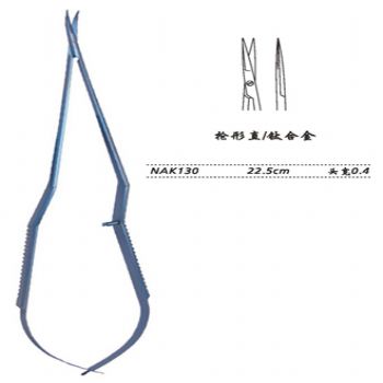 金鐘顯微剪NAK130 22.5cm 槍形 直 頭寬0.4(鈦)