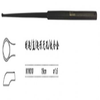 金鐘刮匙N1N010 19cm 直 匙形無孔 刃1.6(鈦)